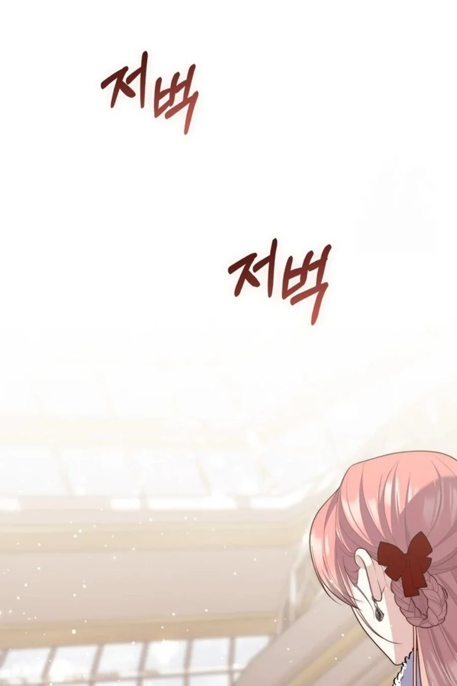 Chapter 94 - halaman 52