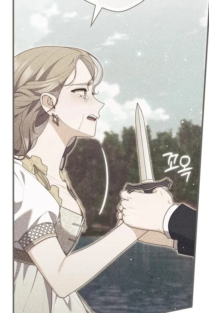 Chapter 95 - halaman 31