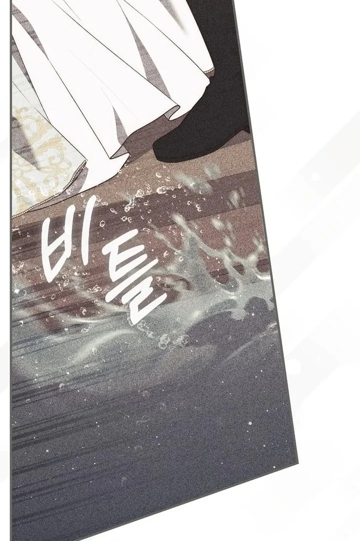 Chapter 95 - halaman 33