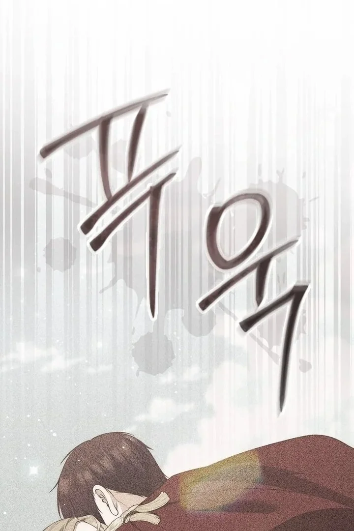 Chapter 95 - halaman 37