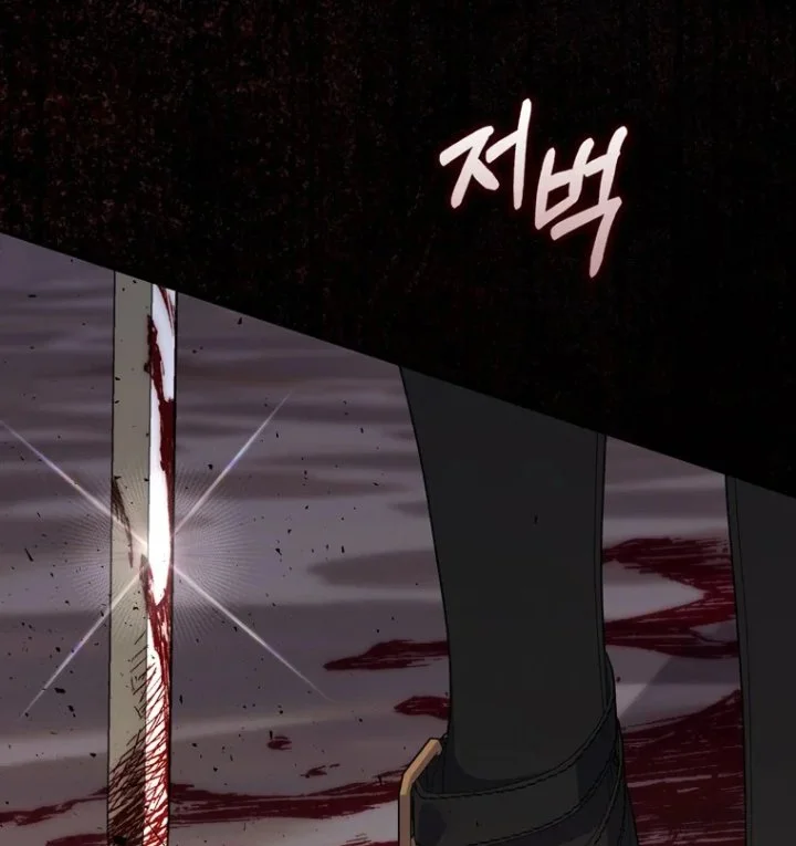 Chapter 96 - halaman 129