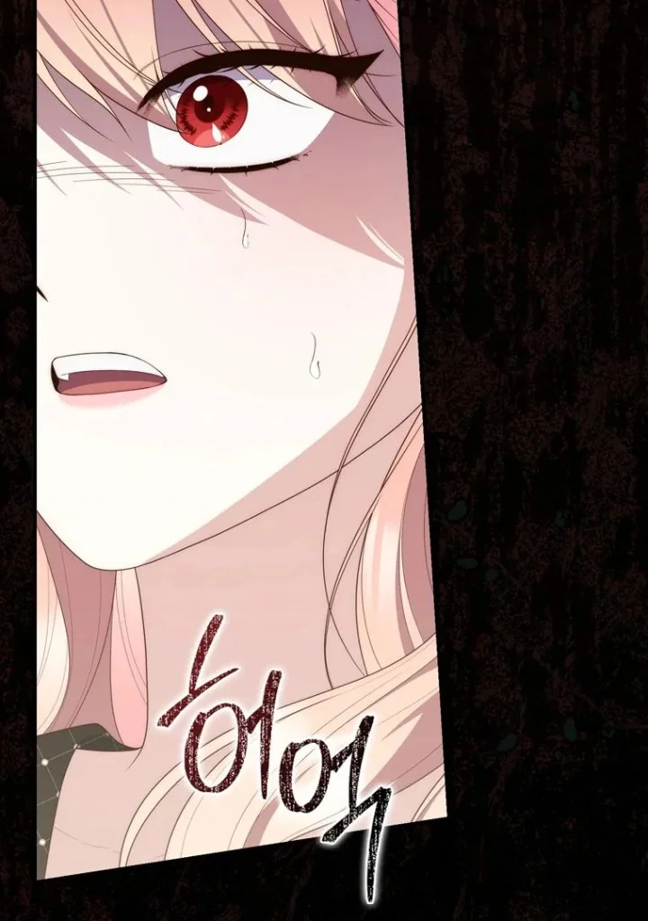 Chapter 96 - halaman 134