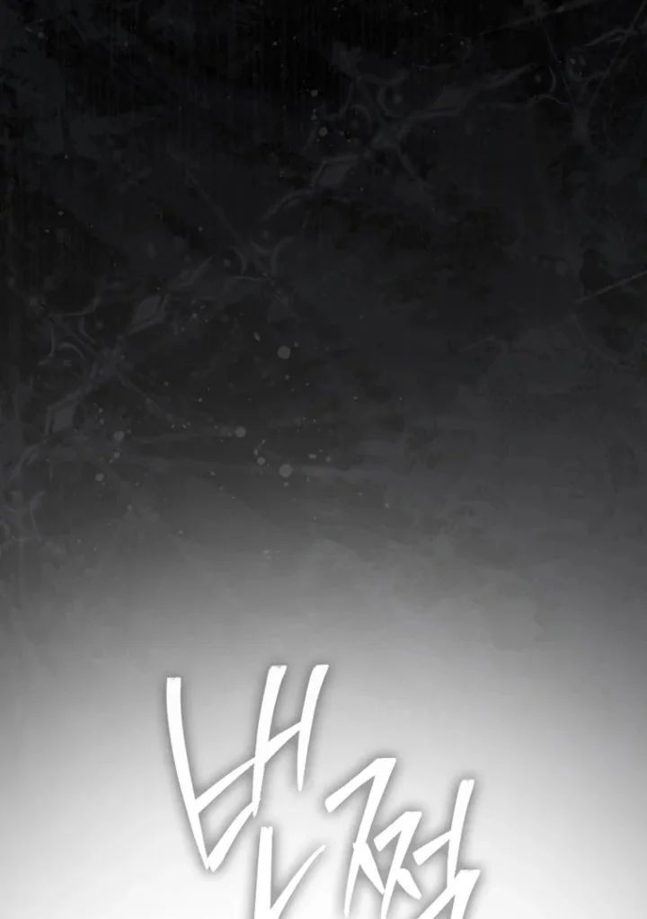 Chapter 97 - halaman 102