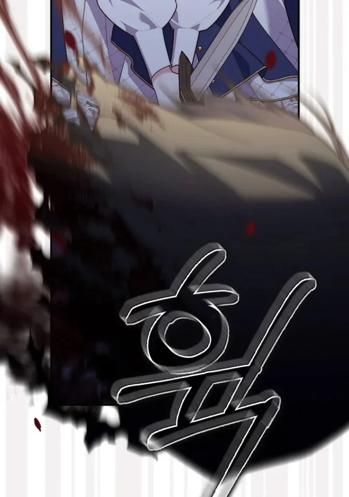 Chapter 97 - halaman 109