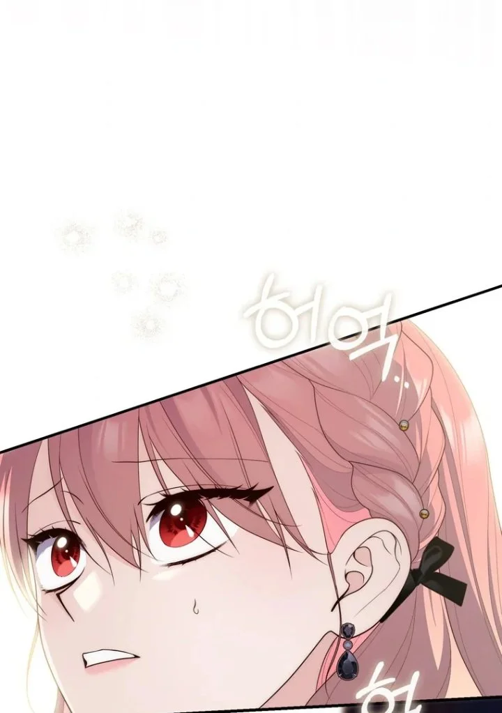 Chapter 97 - halaman 112