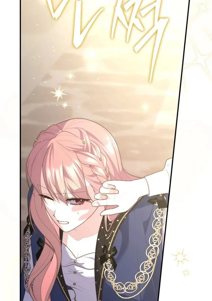 Chapter 97 - halaman 121