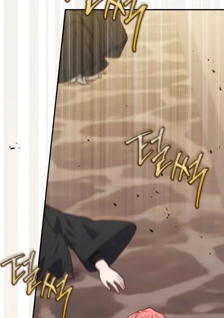 Chapter 97 - halaman 123