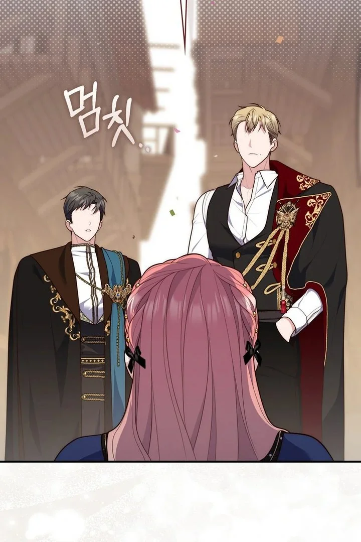 Chapter 98 - halaman 23