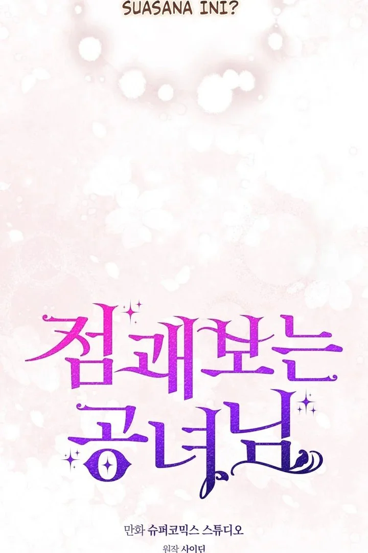 Chapter 98 - halaman 28
