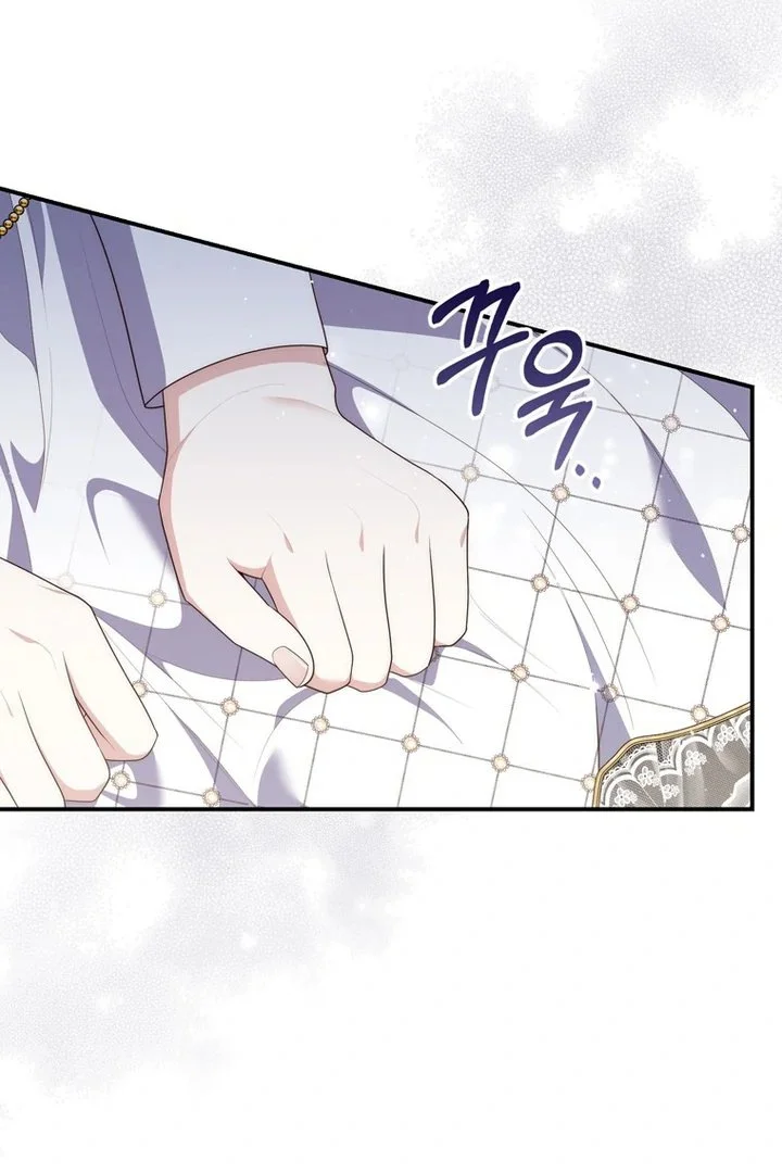 Chapter 98 - halaman 73