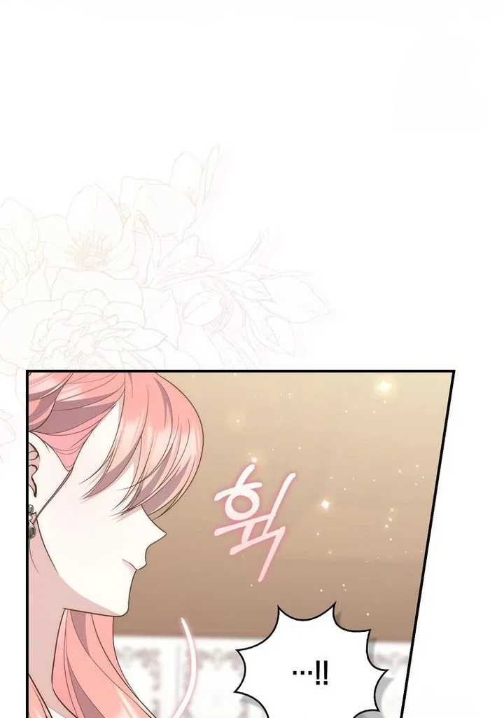 Chapter 98 - halaman 90
