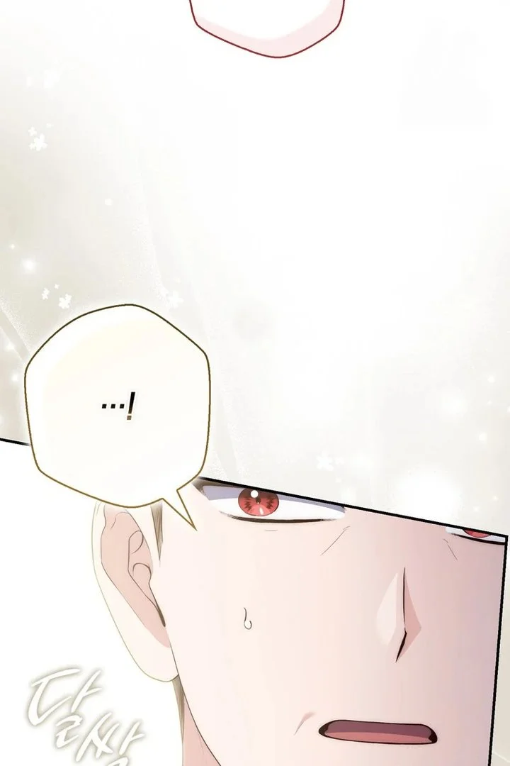Chapter 98 - halaman 98