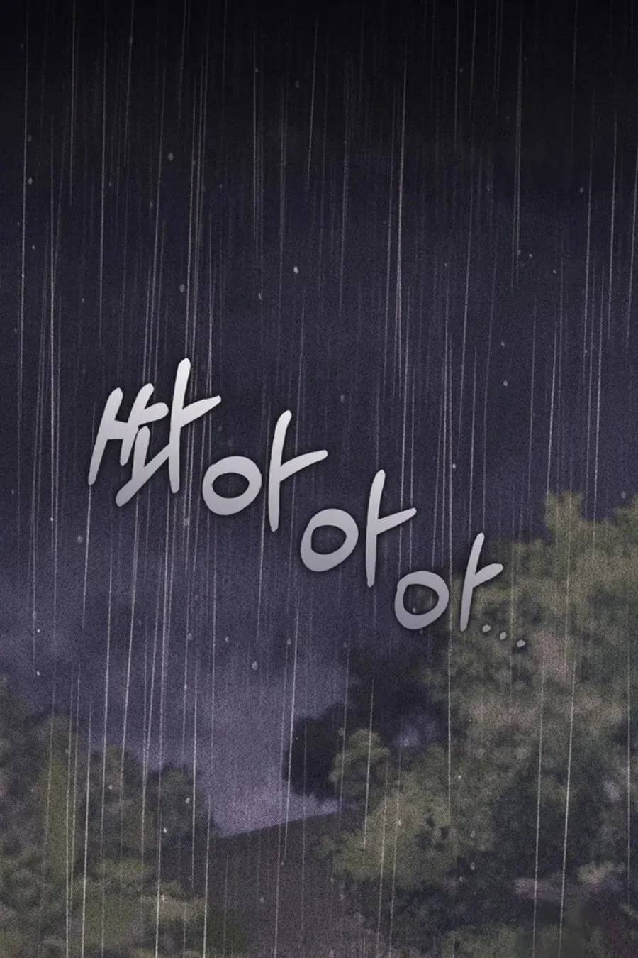 Chapter 99 - halaman 83