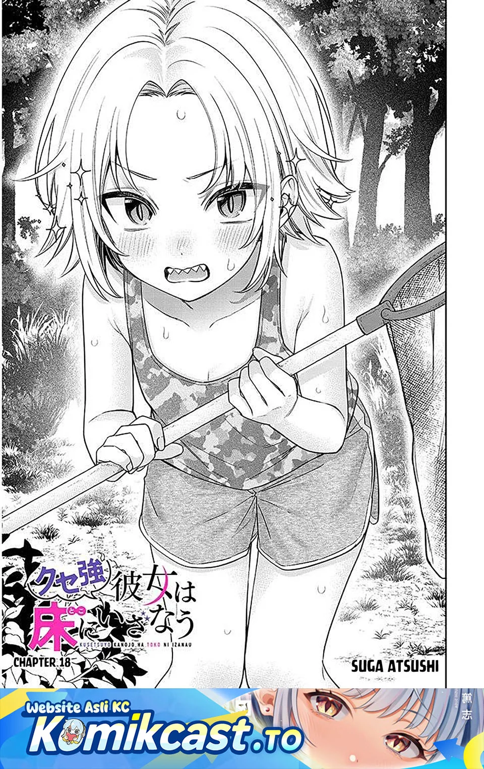 Chapter 18 - halaman 2