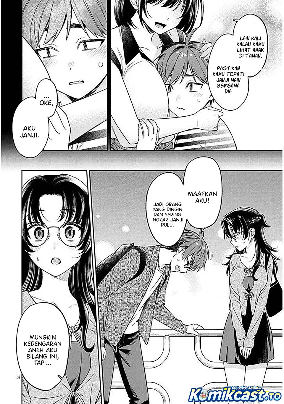 Chapter 18 - halaman 15