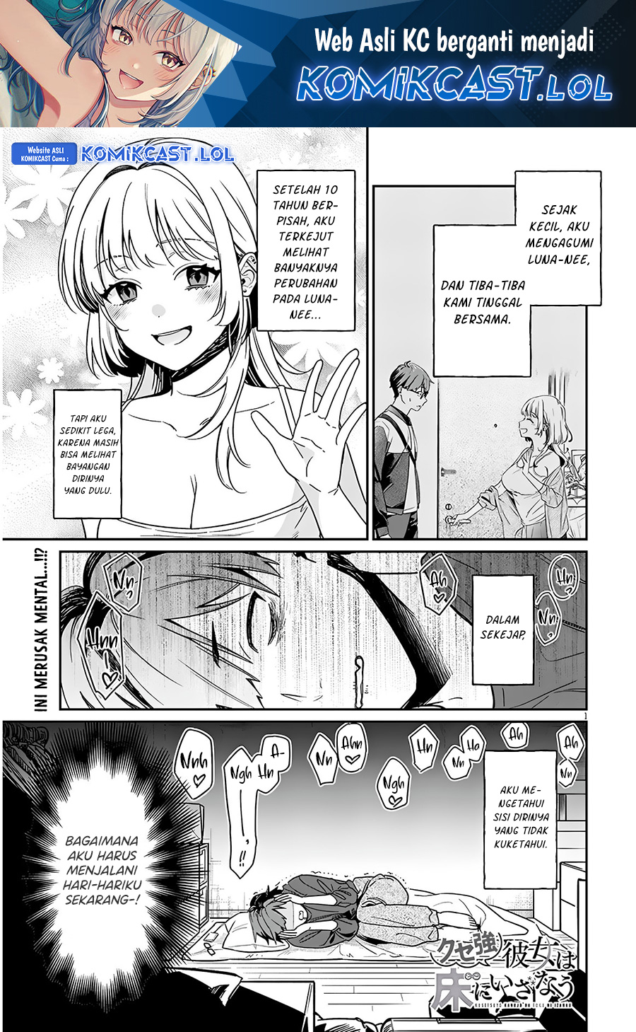Chapter 2.1 - halaman 3