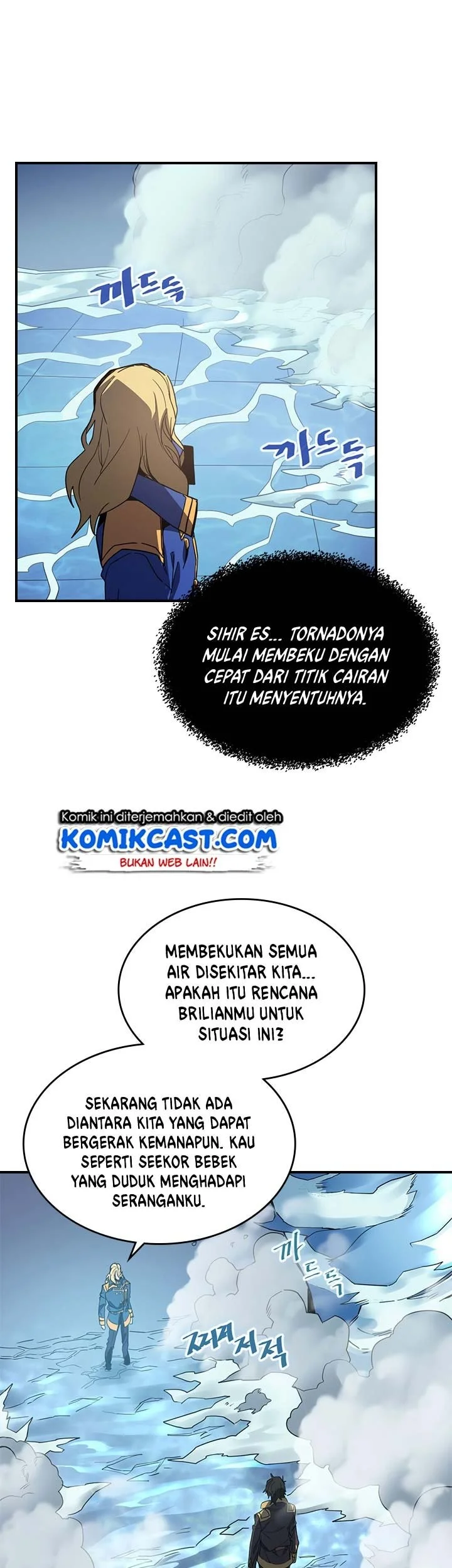 Chapter 102 - halaman 46