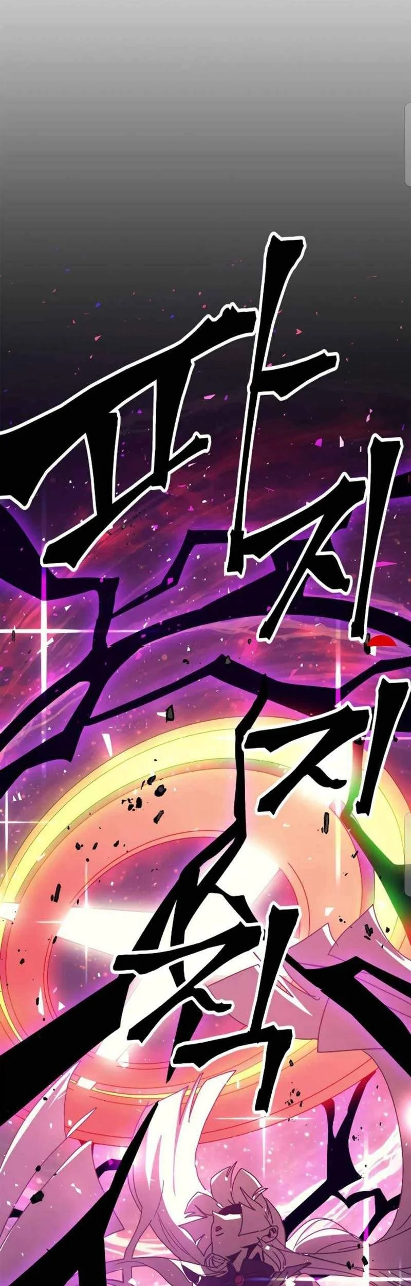 Chapter 163 - halaman 64