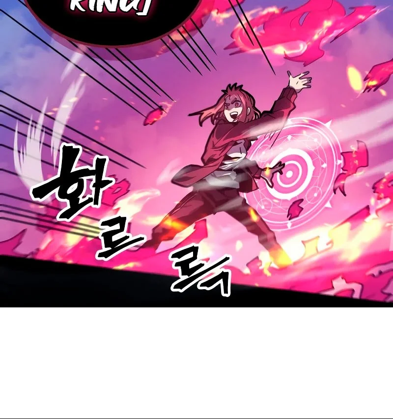 Chapter 173 - halaman 51