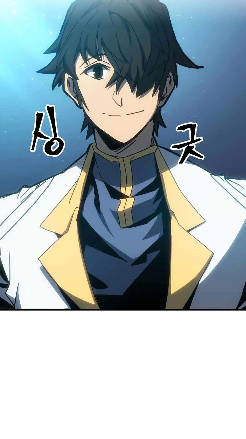 Chapter 176 - halaman 73
