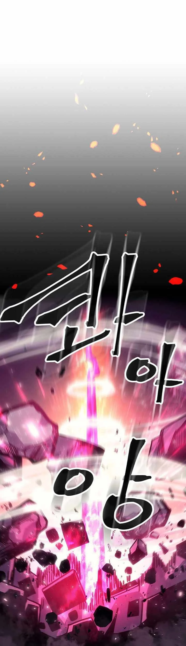 Chapter 193 - halaman 44