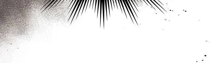 Chapter 194 - halaman 46