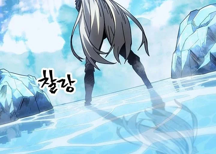 Chapter 195 - halaman 51