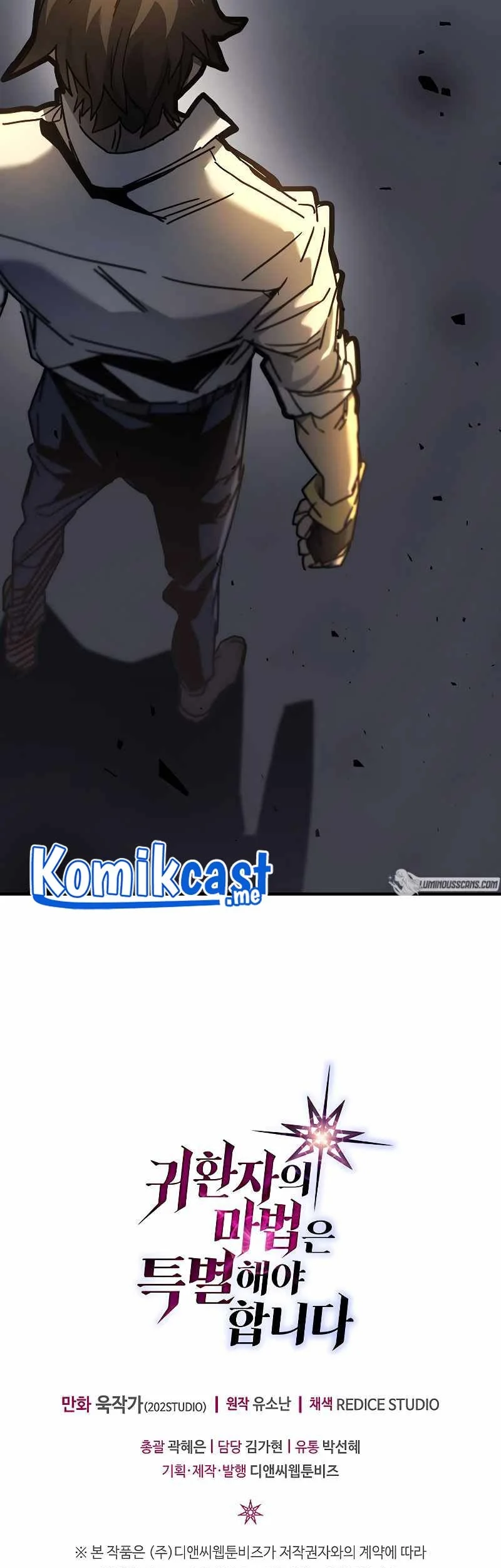 Chapter 203 - halaman 52