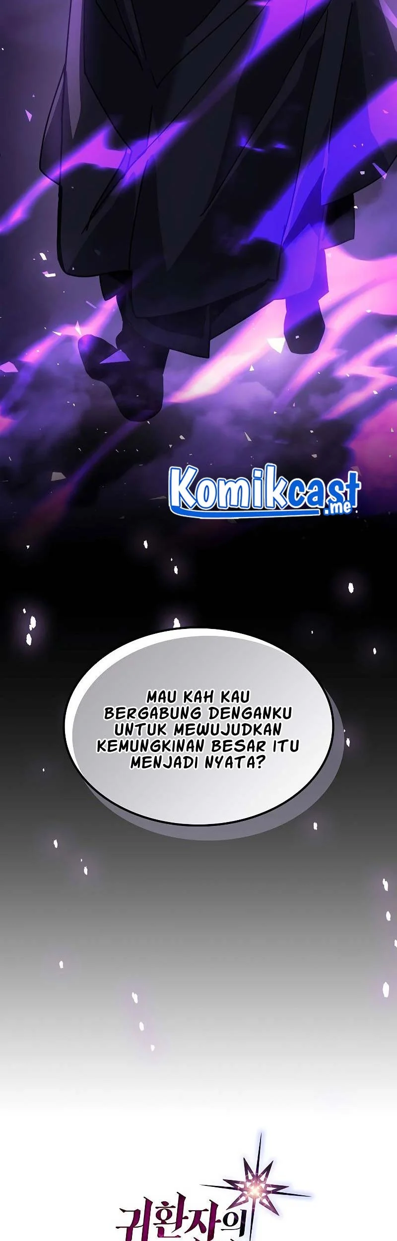 Chapter 204 - halaman 58
