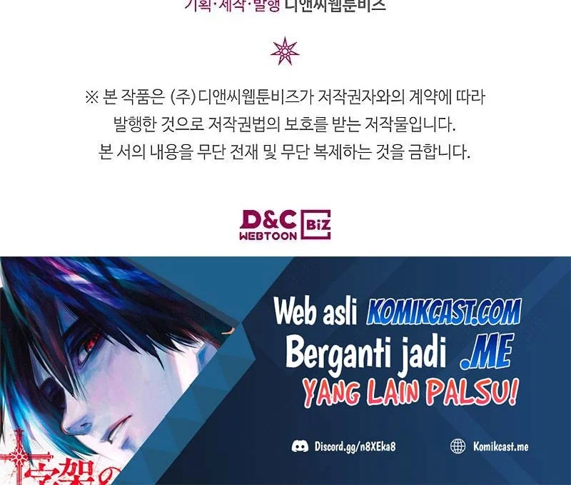 Chapter 206 - halaman 61