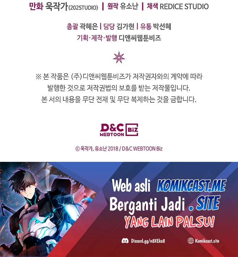 Chapter 213 - halaman 74