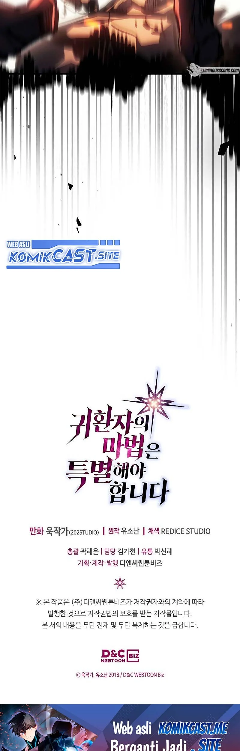 Chapter 215 - halaman 72