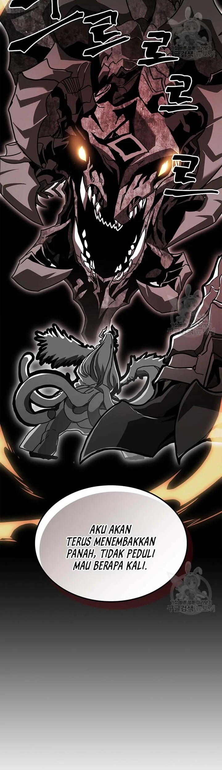 Chapter 225 - halaman 44