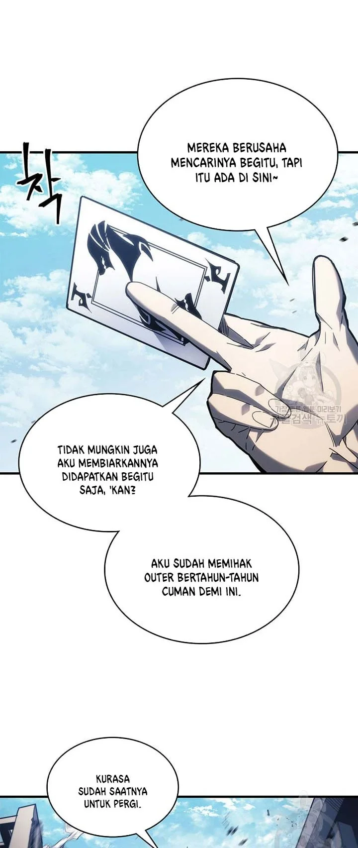 Chapter 226 - halaman 43