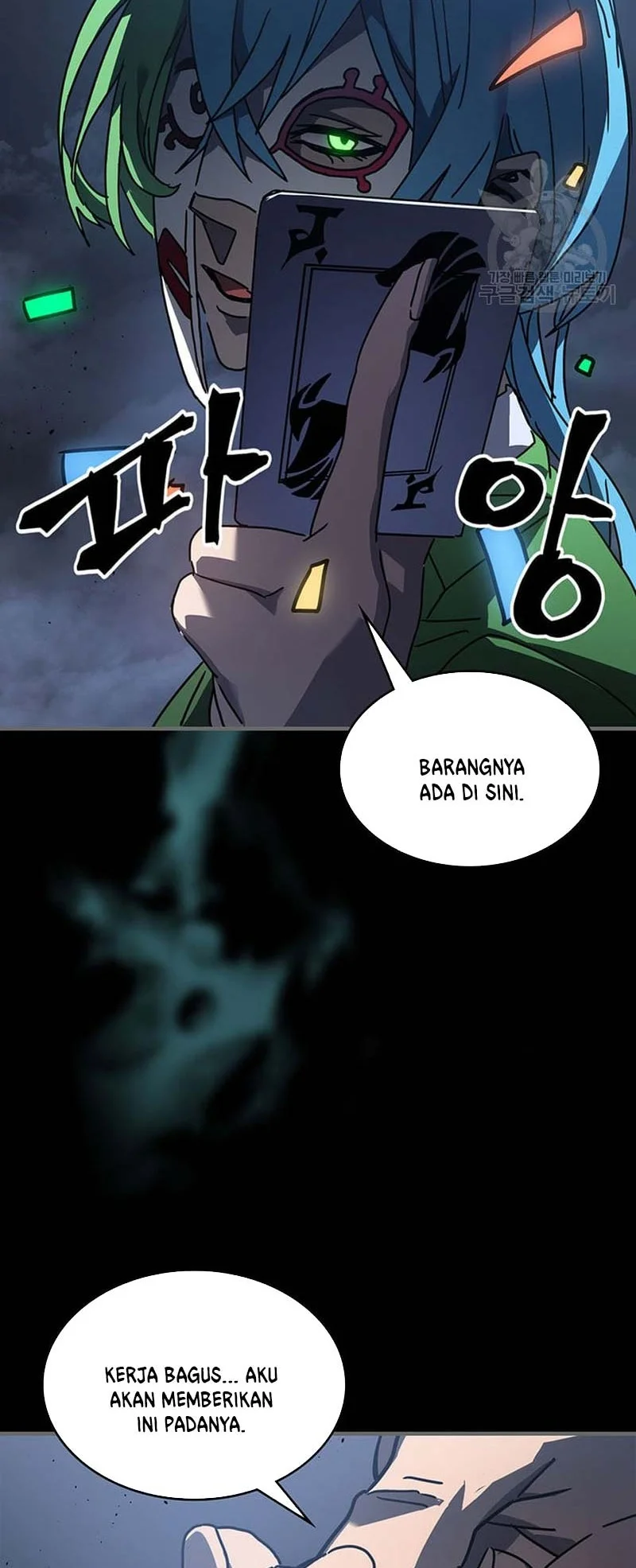 Chapter 227 - halaman 55