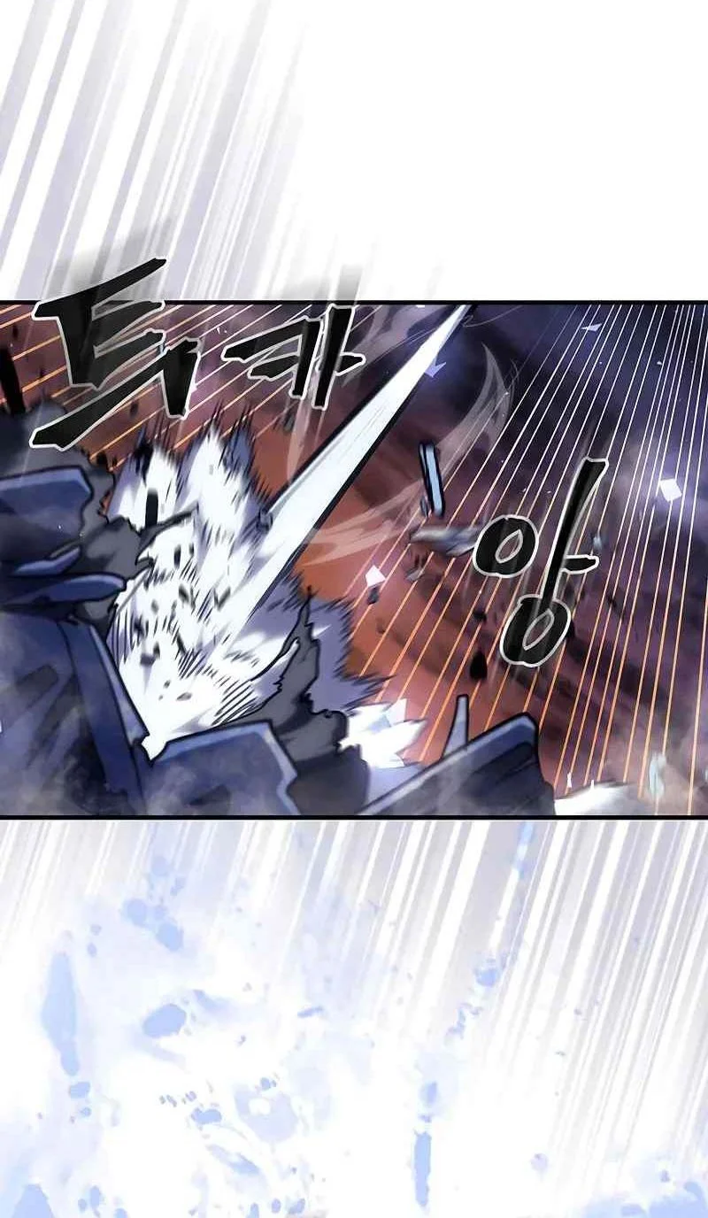 Chapter 245 - halaman 49