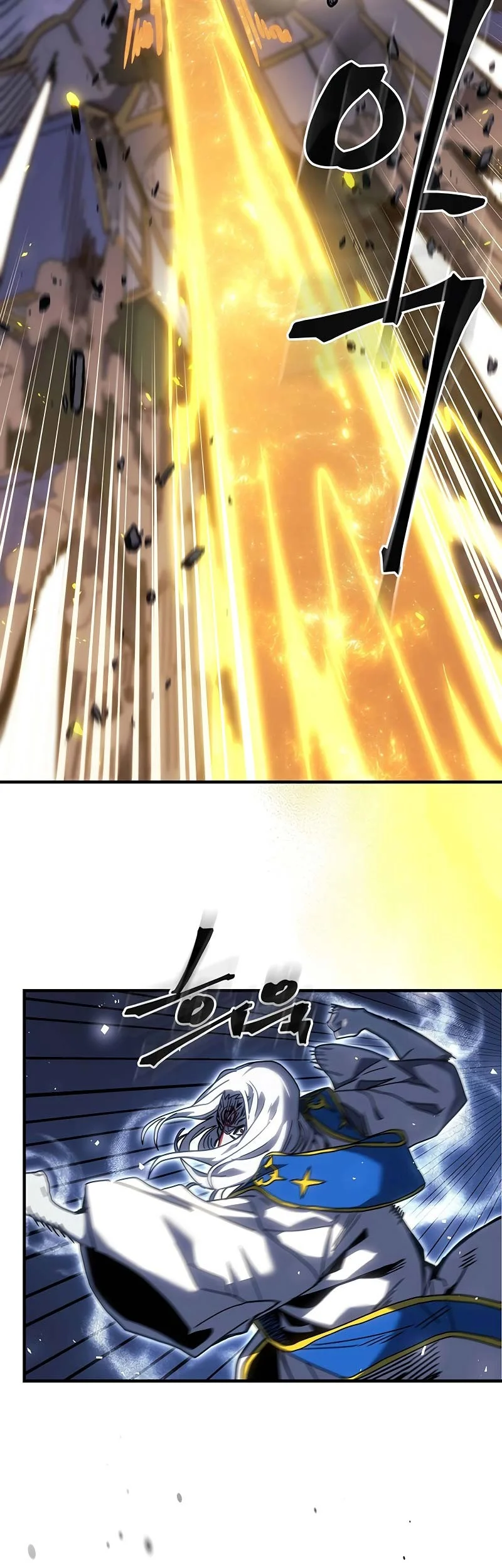 Chapter 249 - halaman 38