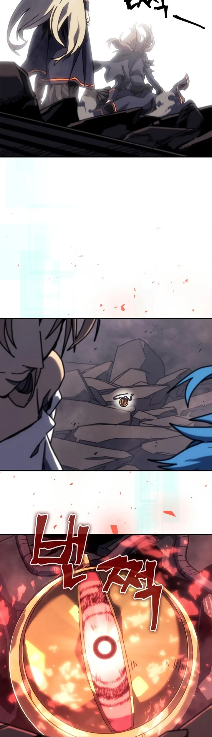 Chapter 260 - halaman 64