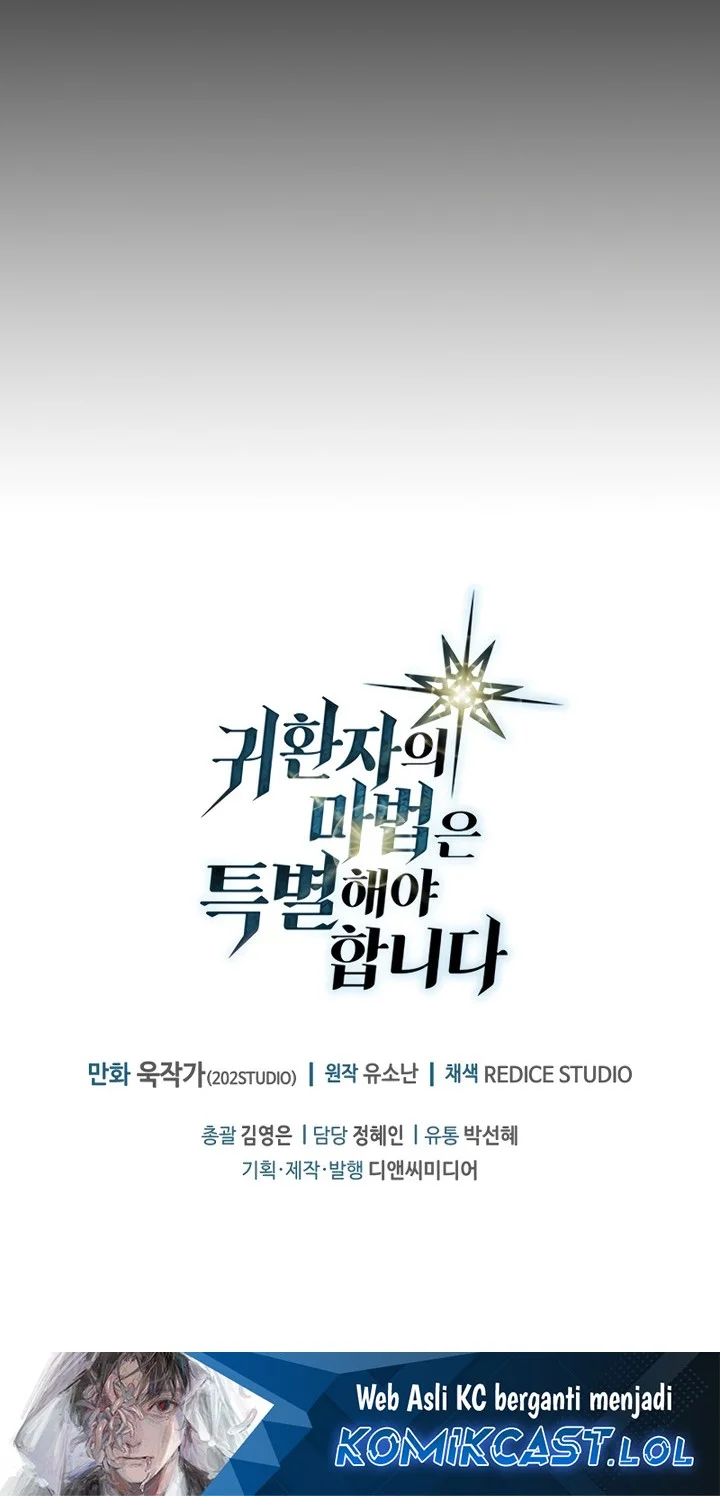 Chapter 261 - halaman 49