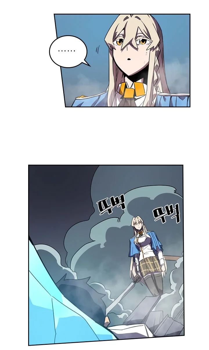 Chapter 34 - halaman 49