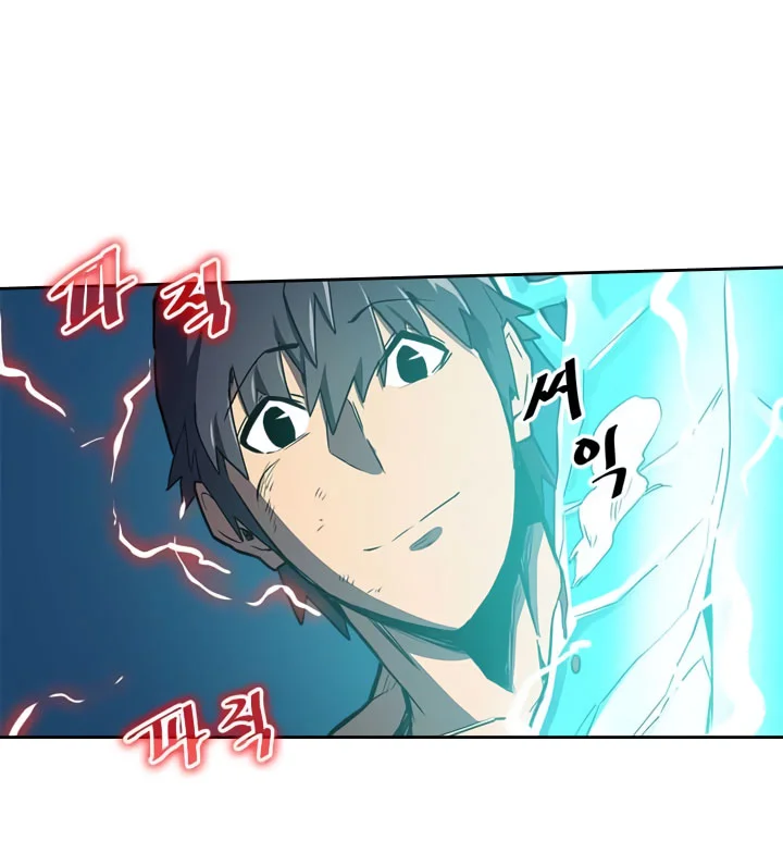 Chapter 37 - halaman 60