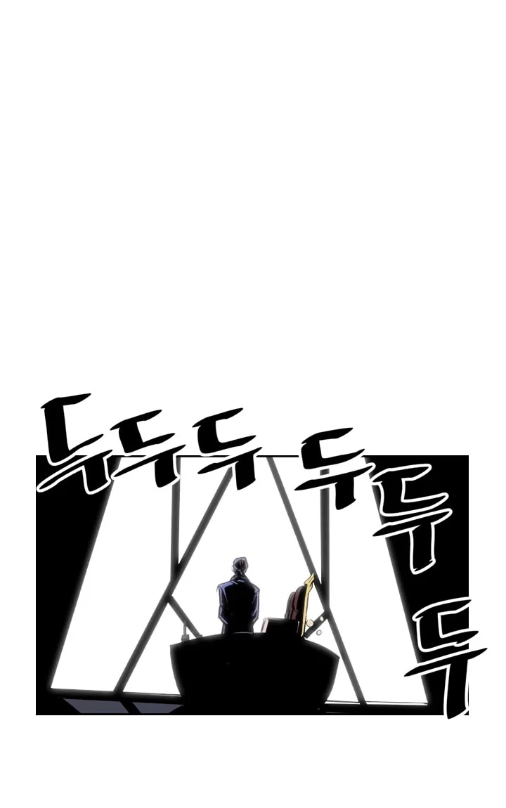 Chapter 40 - halaman 66