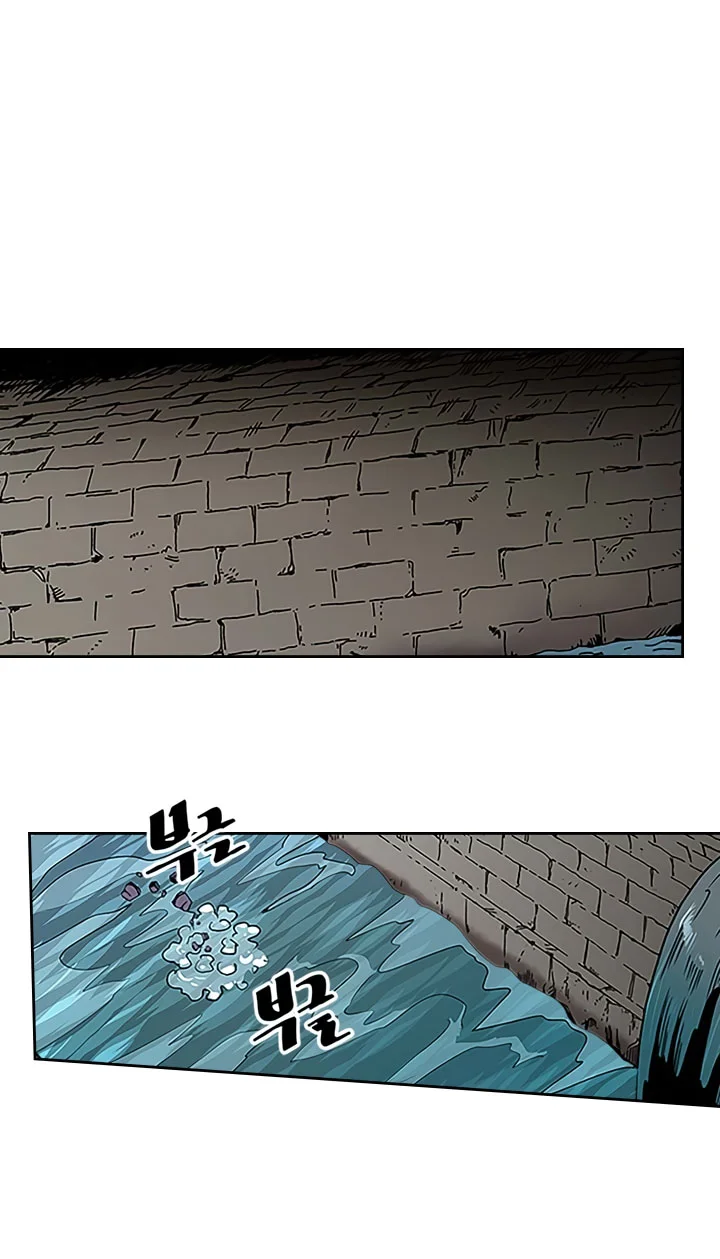 Chapter 42 - halaman 64