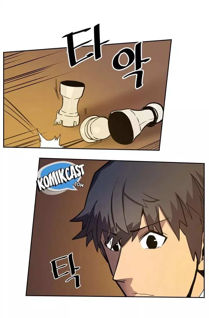 Chapter 44 - halaman 44