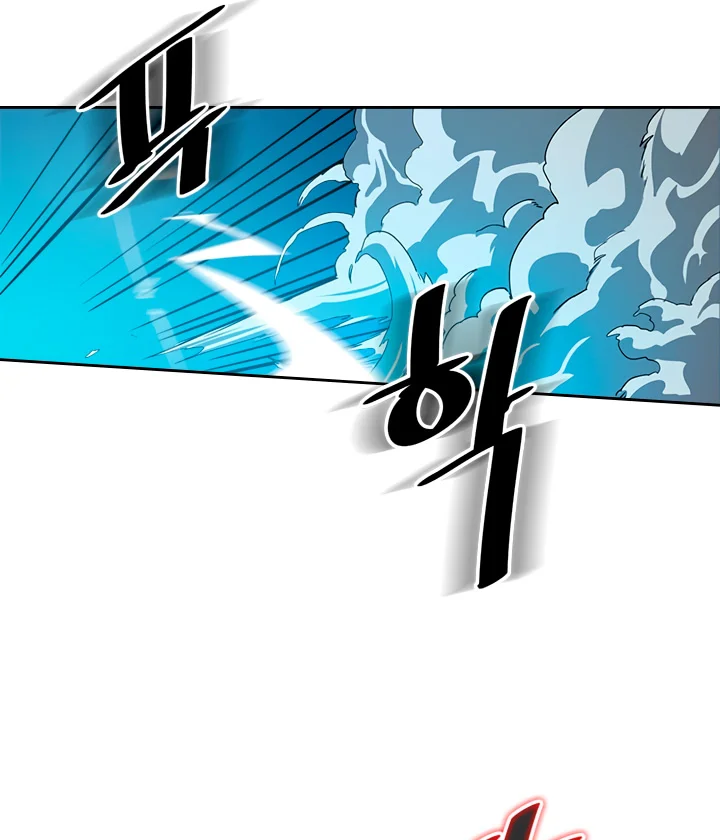 Chapter 59 - halaman 51