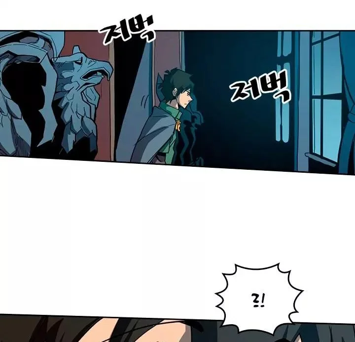 Chapter 64 - halaman 98