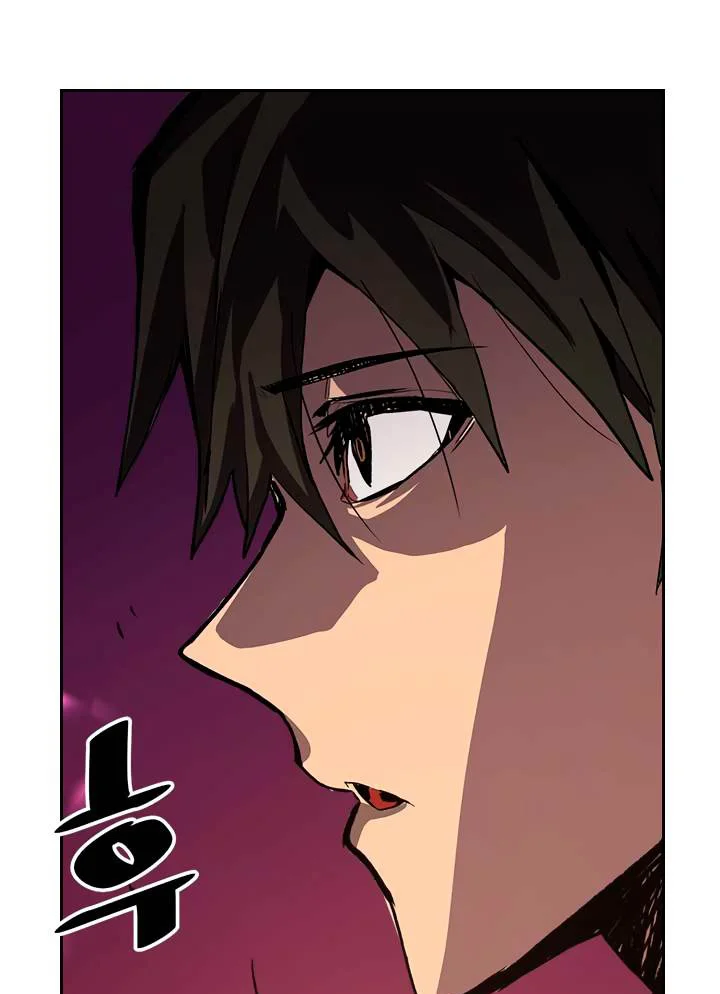 Chapter 66 - halaman 88