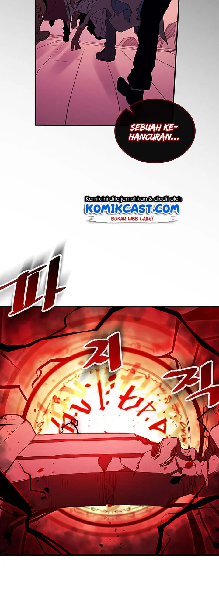 Chapter 80 - halaman 54