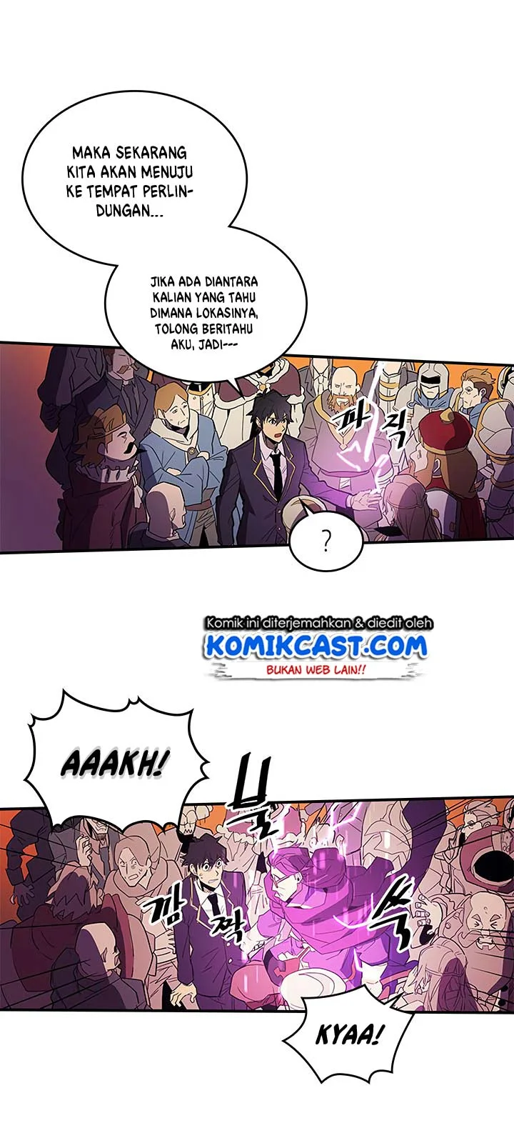 Chapter 81 - halaman 43