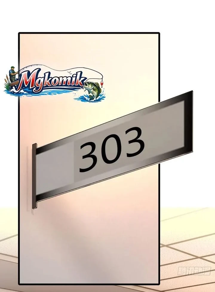Chapter 16 - halaman 5